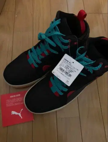 미사용 새상품 PUMA 퓨처 슬립스트림 27.5cm