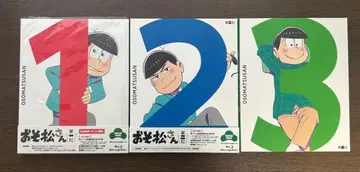 오소마츠 6쌍둥이 제1~3권 블루레이