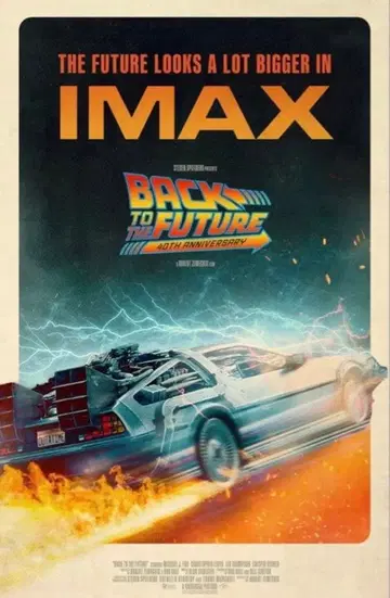 백 투 더 퓨처 40주년 기념 입장객 특전 IMAX 포스터 영화
