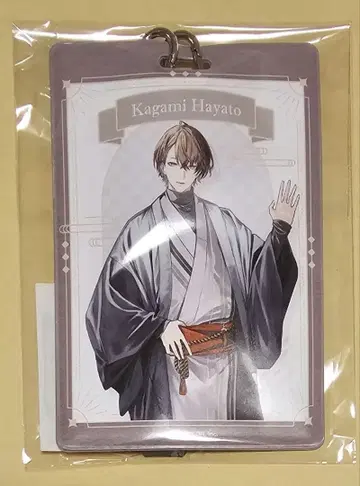 니지산지 교토 패스 케이스 카가미 하야토