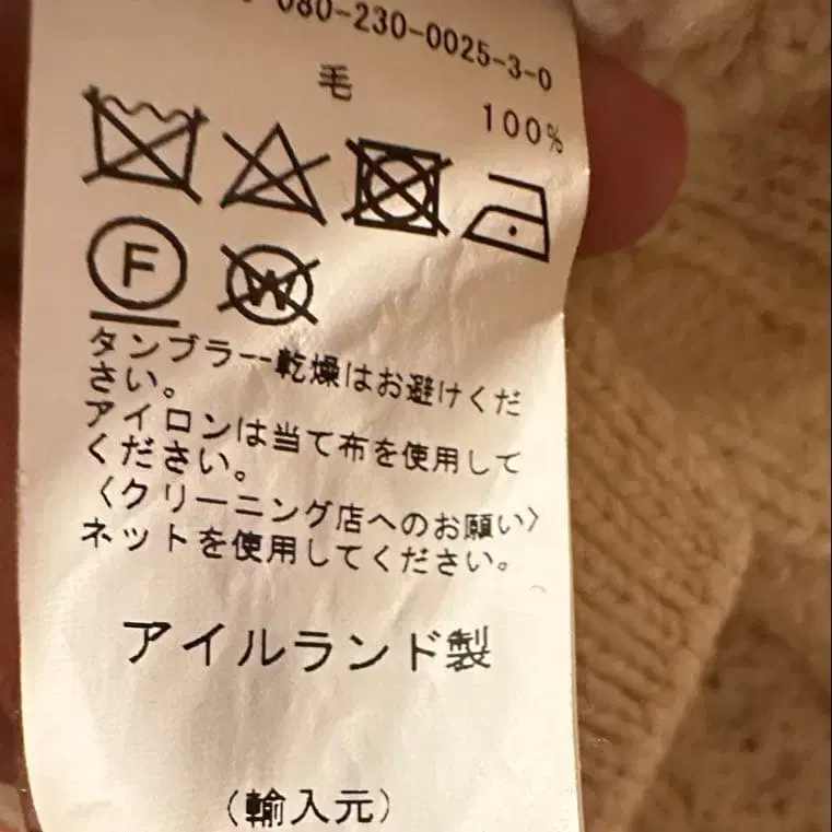 7번째 상품 이미지