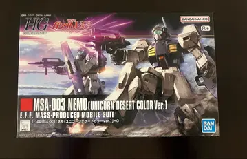 HGUC 1/144 MSA-003 네모 (유니콘 데저트 컬러 Ver.)