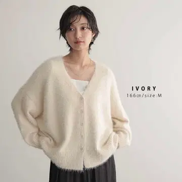 for/c 포씨 페더 니트 가디건