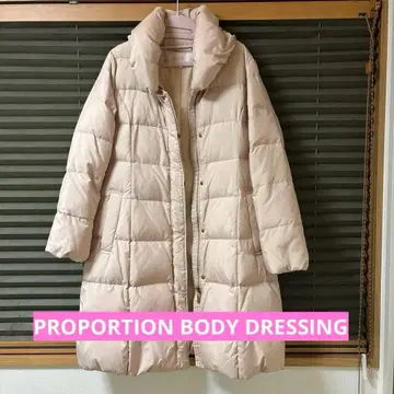 프로포션 바디 드레싱 다운 다운 코트 롱 코트