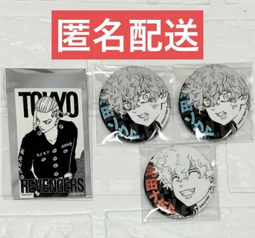 도쿄 리벤저스 마이키마트 글리터 캔뱃지 스티커
