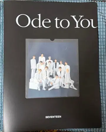 SEVENTEEN ode to you 부채 바인더 호시 부채 세트