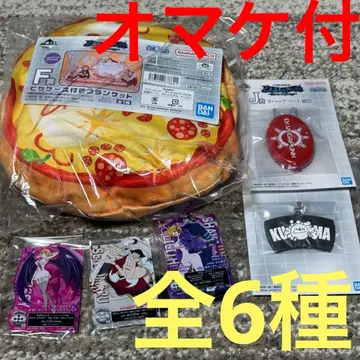 제일복권 원피스 F상 피자 케이스 포함 담요 I상 ACLLECT J상