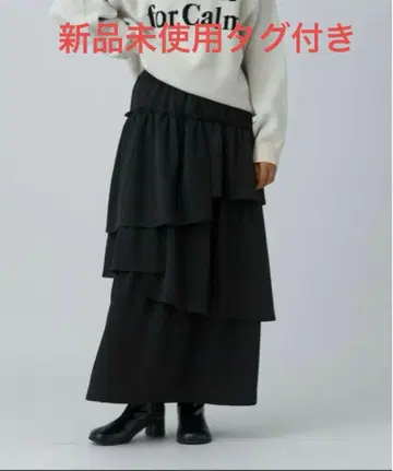 렙심 라메 캉캉 스커트