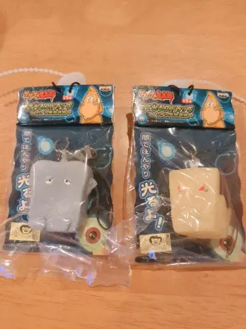 게게게의 키타로 어둠 속에서 빛나는 스트랩 누리카베 잇탄모멘 세트