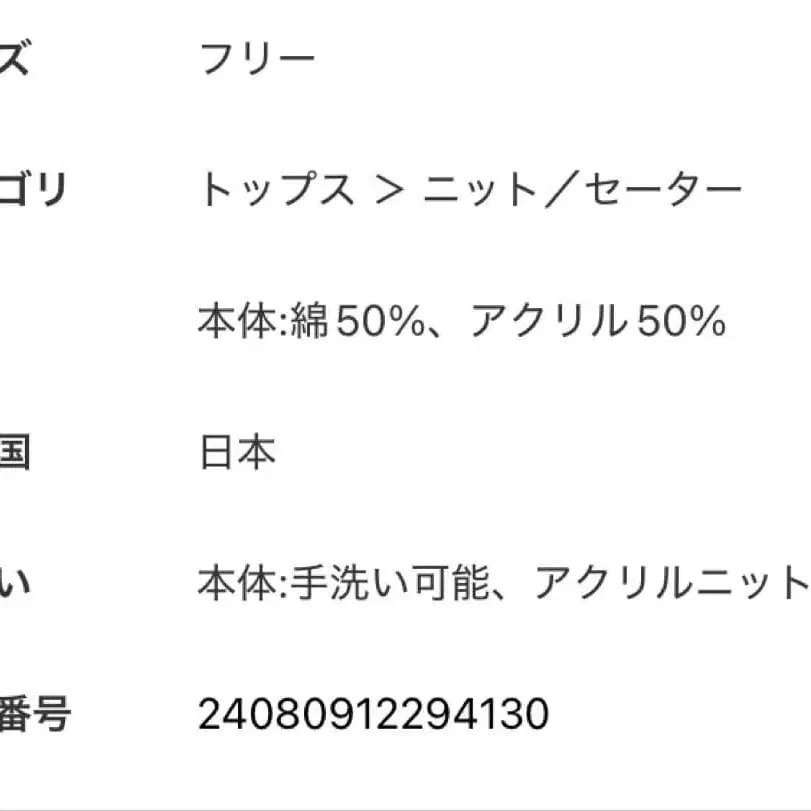 11번째 상품 이미지