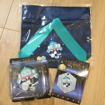 산리오 해피 복권 홀리데이 컬렉션 한교동 3개 세트