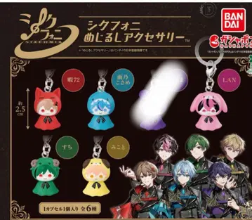 시쿠포니 메지루시 액세서리 이루마 없음 세트