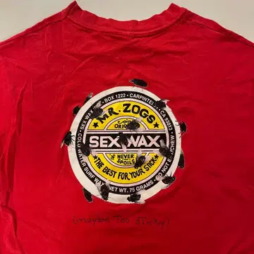 sexwax usa제 올드 서프 올드 스케이트