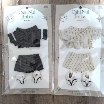 3COINS 최애 진베이 2세트