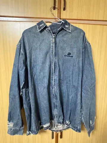 MAISONPRINCE 데님 자켓