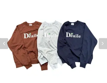 Deaile 그레이 트레이닝복