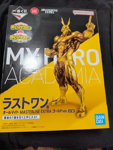 제일복권 올마이트 MASTERLISE EXTRA 골드ver.