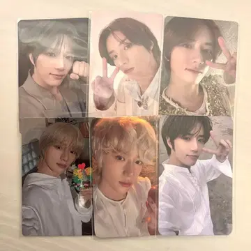 txt 범규 트레카세트