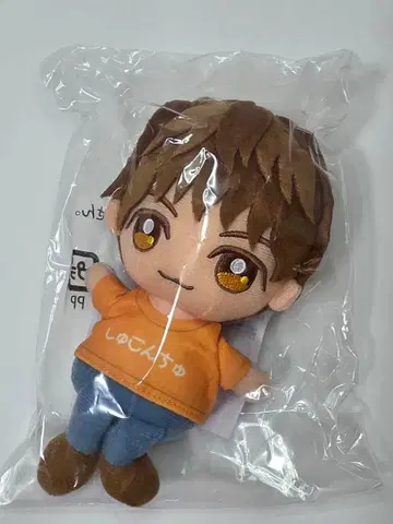 [ 새상품 ] 나카무라 슈고 봉제 인형 FC 한정판