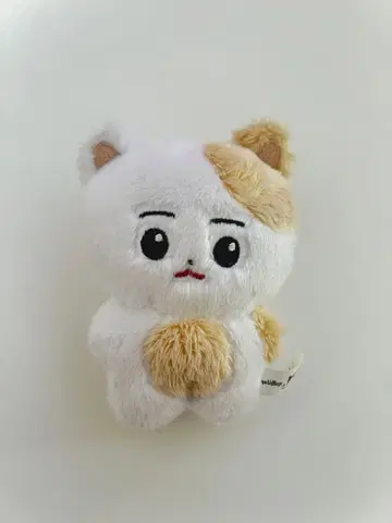 히승 마스터 봉제 인형