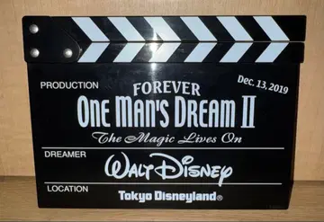 디즈니 원 맨즈 드림