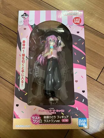 라스트 원 피규어 고토 히토리