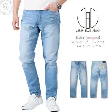 재팬 블루진스 CALIF. DENIM Rosewood [사이즈 S]