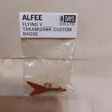 ALFEE 타카미자와 토시히코 CUSTOM 배지