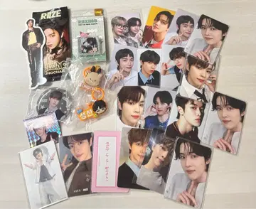 성찬 굿즈 묶음 판매