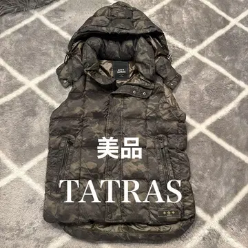 새상품급! TATRAS 타트라스 다운 베스트 카모플라쥬 02