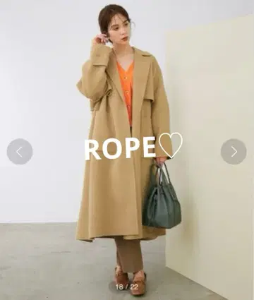 ROPE 리버 멜톤 트렌치코트 베이지