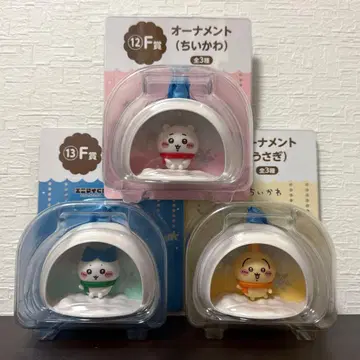 세븐일레븐 에니마이 복권 F상 오너먼트 치이카와 (먼작귀) 하치와레 토끼