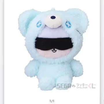 세가 럭키 쿠지 주술회전 하구하구미 B상 앉아 봉제 인형 고죠 사토루