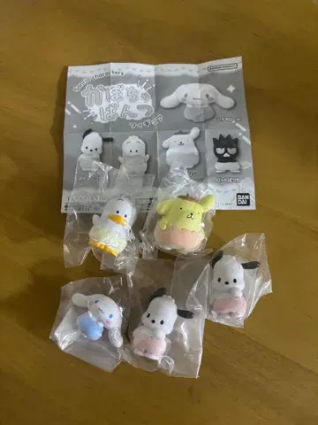 산리오 호박 팬츠 피규어 5개 세트