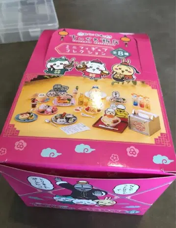 치이카와 (먼작귀) 반점 미니 피규어 컬렉션 box