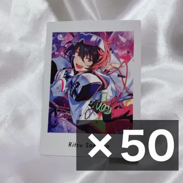 앙스타 파샤츠 리츠