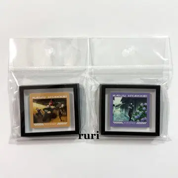 [ 미개봉 ] 괴수 8호 나루미 호시나 괴수 백경 프레임 마그넷