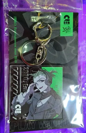 2BRO 츠브로 오츠이치 아크릴 키링