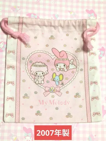 복조리 마이멜로디&피아노