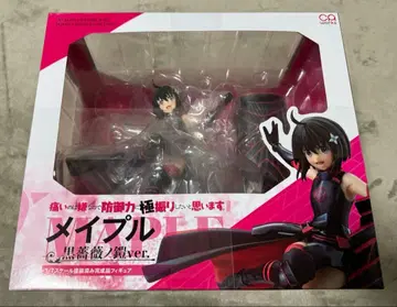 미개봉 새상품 메이플 검은 장미 갑옷 피규어