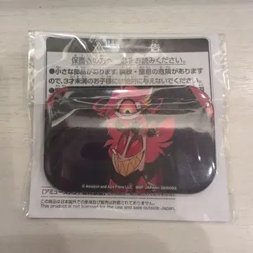 해즈빈 호텔 알래스터 해즈빈 호텔에 오신 것을 환영합니다 스퀘어 캔뱃지