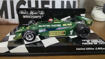 미니 챔피언스 제작. 로터스 포드 79. 이탈리아 GP. 1979년