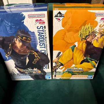 죠죠 제일복권 A상 C상