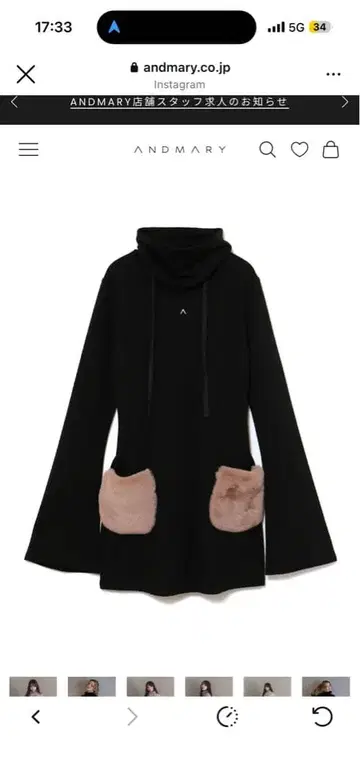 andmary 퍼 포켓 미니 드레스