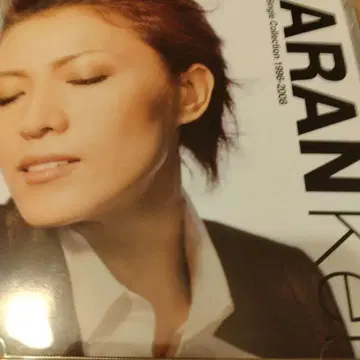 안란케이 싱글 컬렉션 1996-2008