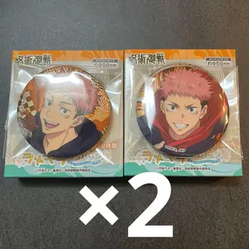 주술회전 라메키라 칸바지 컬렉션 이타도리 유우지 x 4