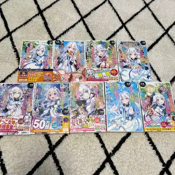 아버지는 영웅, 어머니는 정령, 딸인 나는 전생자. 전 9권