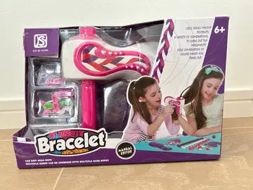 팔찌 트위스트 헤어 스타일링 여아 완구 선물