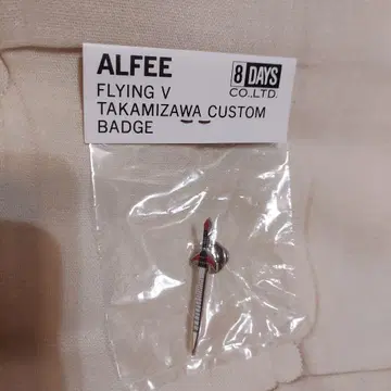 ALFEE FLYING 타카미자와 토시히코 CUSTOM BADGE