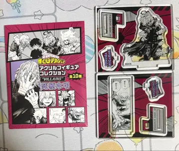 나의 히어로 아카데미아 아크릴 피규어 컬렉션 시가라키 토무라